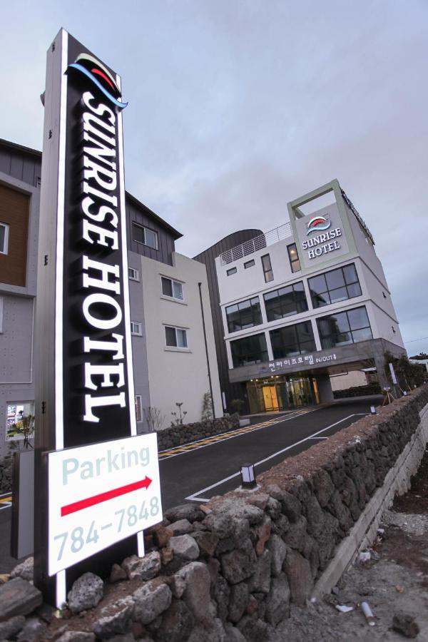 Sunrise Hotel Supjikoji Seogwipo Exteriör bild